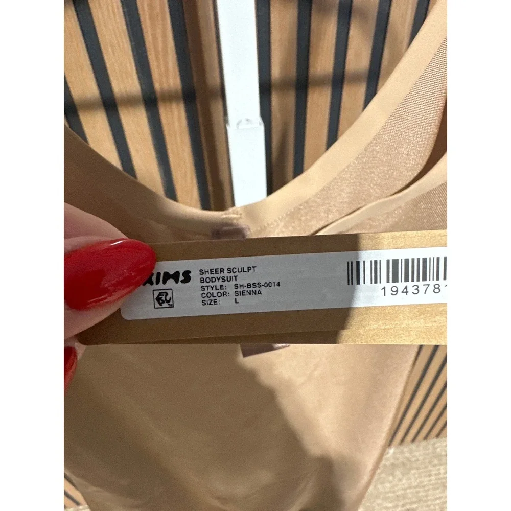 SKIMS size large